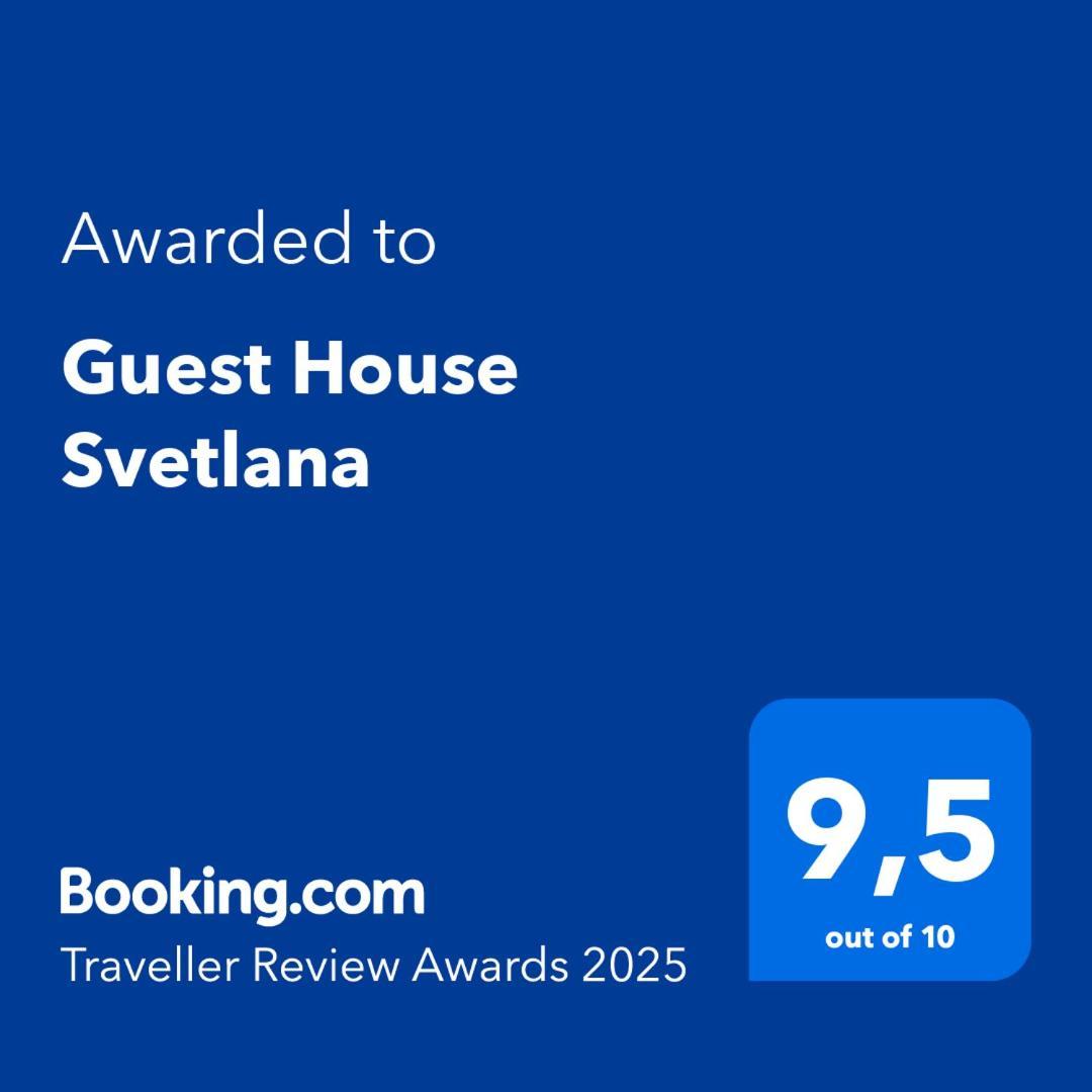 Guest House Svetlana Hella Eksteriør bilde